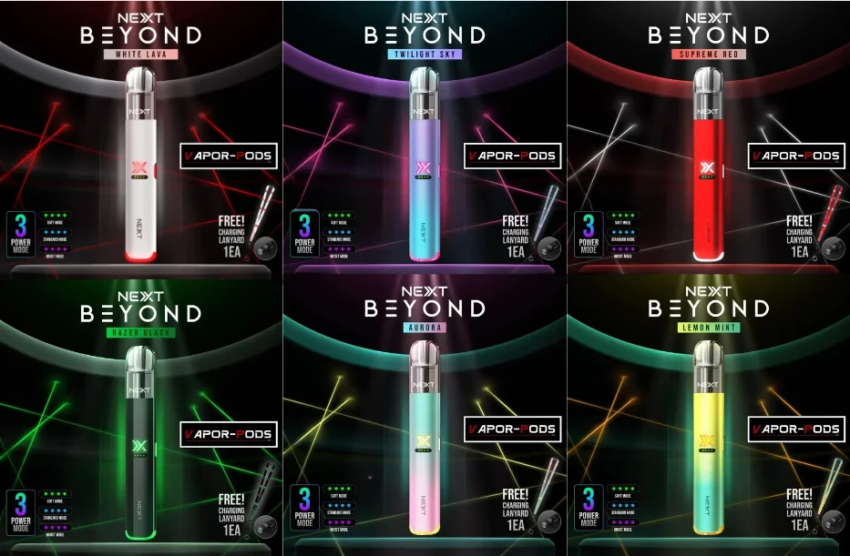 Next Beyond Next Pro 2 พอตเปลี่ยนหัว Next Beyond Nexas รุ่นใหม่ พอตเน็กซ์โปร ปรับไฟ ...