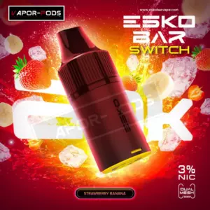 หัว ESKO BAR SWITCH 20K_Strawberry Banana